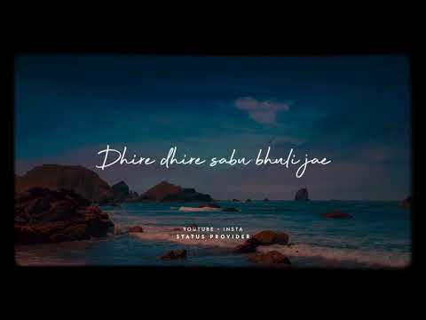 To sathire jebe dekha hue💞 status song