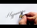 El arte de la caligrafía de Seb Lester