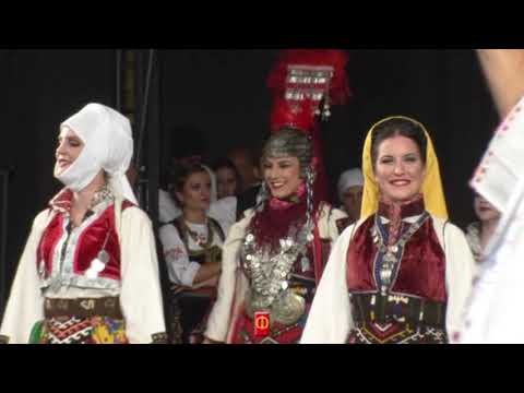 КУД "Бранко Радичевић" Бешка