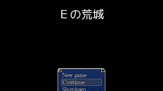 レイン芝王さんがホラゲー「Eの荒城」実況攻略！　＃最終回