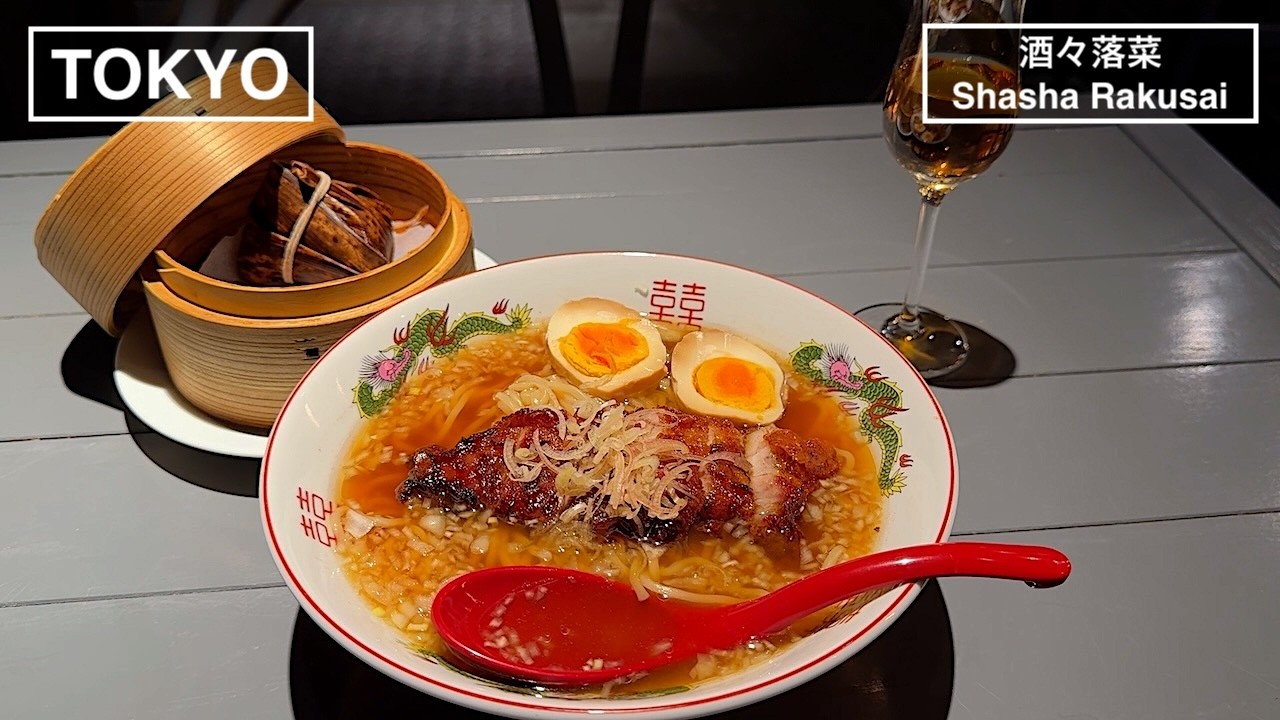 中華×酒場のいいとこ取り 水タコのカルパッチョとパーコー麺で攻める夜 - 酒々落菜 -【東京】