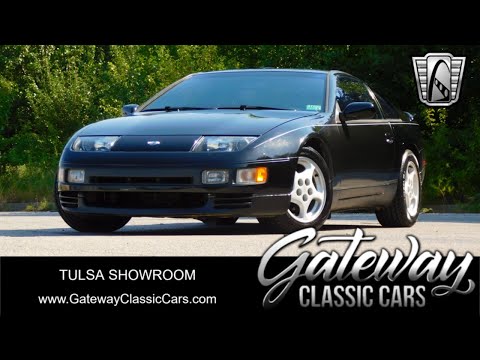 1991 Nissan 300ZX (CC-2020633) for sale in O'Fallon, Illinois