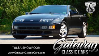 1991 Nissan 300ZX Twin Turbo for sale near Tulsa, Oklahoma 74133