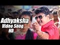 Adhyaksha Title Track Kannada Movie Full Song Video Puneeth Rajkumar Sharan Arjun Janya