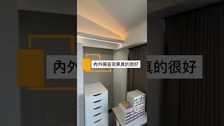 辦公室太空艙如何做