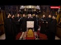 Cântarea întâi Din Canonul Sfântului Grigorie Palama Grupul Nectarie Protopsaltul