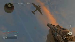 CoDWW2   うらみんとBahamut田中で公開マッチ