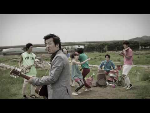 [MV] 이승열 (Yi Sung Yol) - 그들의 Blues (Them Blues, feat.한대수)