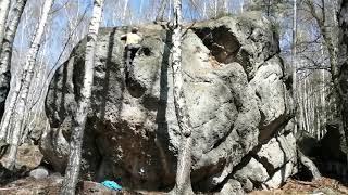 Video thumbnail of Do Spáry Za Krystal, 6C+. Modřín