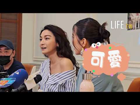 廖苡喬羞喊有「約會對象」身份曝光　江祖平稱：「是心靈的巨人！」 | 蕃新聞