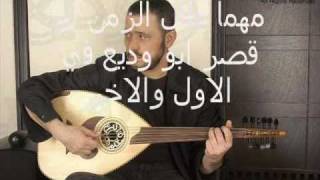 كلمات اغنية الدهب ياحبيبي جورج وسوف