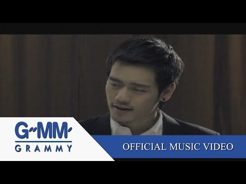 Pongsak Rattanaphong - Khum thaam thee thong thop