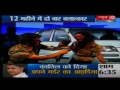 Dalit Minor Dies After Two Months Of Rape Torture DCW Chief Swati Maliwal Expresses Outrage