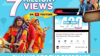 Trailer Thumbnail