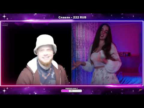 Света feat. КРП - Дорога в аэропорт