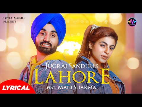 Lahore — watch video