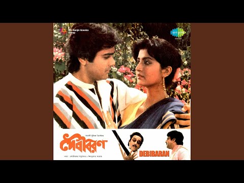 Gaayega Gaayega Zamana Gaayega — watch video