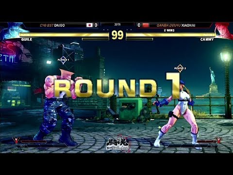 中文【鬪魂2018 TWFighter Major SFV TOP32】CYG BST | DAIGO V.S QANBA DOUYU | XIAOHAI