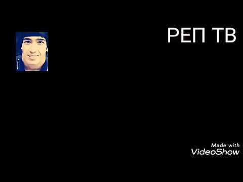 DENI Rayn дхтраки беакл