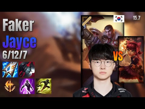 Faker Mid Jayce vs Annie lol KR solo rank Full Game 15.7 | 페이커 제이스 vs 애니
