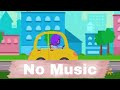 My Yellow Car No Music Vocal بدون موسيقي