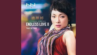 Download lagu How Did I Fall In Love With You mp3