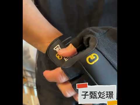 ~子甄彣璟~虎口加厚 健身手套 護腕 重訓手套 止滑防滑 健身房 重量訓練 啞鈴 槓鈴 拉單槓 運動手套 半指手套