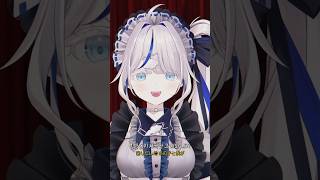 Cover art for 여름 밤처럼 '무희'를 불러보았다 #shorts #vtuber