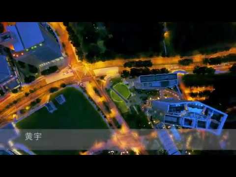 2017 05 28 One North HD 1080p