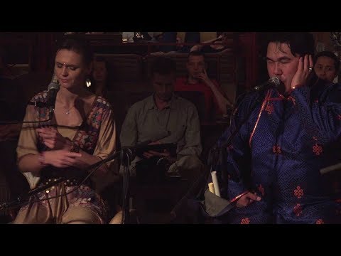 Tera. SAMHEY, Radik Tyulyush, Triinu Taul. Throat singing with hang drum. October 26, 2017