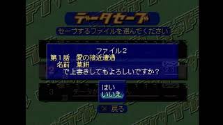 はい論破。俺の勝ちだが？