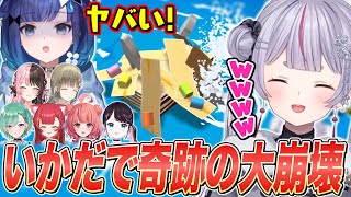 お題のセリフを半角カタカナで読み上げるみみたや､つむおがいかだの5人で奇跡の大崩壊を引き起こし爆笑する兎咲ミミたち【ぶいすぽ切り抜き/オインクゲームズ】