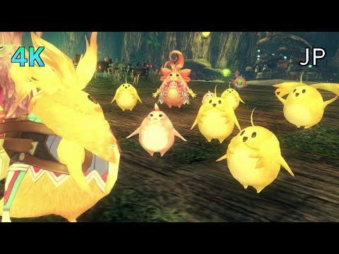 [4K] Xenoblade Chronicles D.E. Cutscene 060 – Wife and Children – JAPANESE