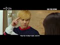 Student A - 30 Seconds Trailer