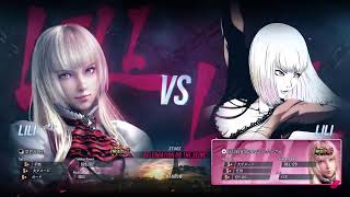 [鉄拳8]マボリリの対戦配信
