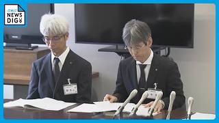 20代女性看護師 スナックでテキーラ2分の1ショット飲んで運転… 免許取り消し中にも運転し再度摘発される 懲戒免職 愛知･豊橋市民病院