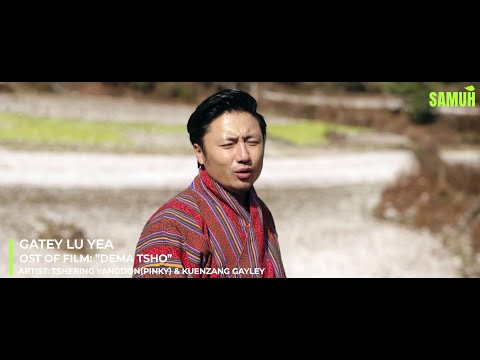 𝐆𝐚𝐭𝐞𝐲 𝐋𝐮 𝐘𝐚 𝐌𝐚𝐭𝐡𝐨𝐧𝐠 | 𝐃𝐞𝐦𝐚 𝐓𝐬𝐡𝐨 | 𝐖𝐚𝐭𝐜𝐡 𝐍𝐨𝐰