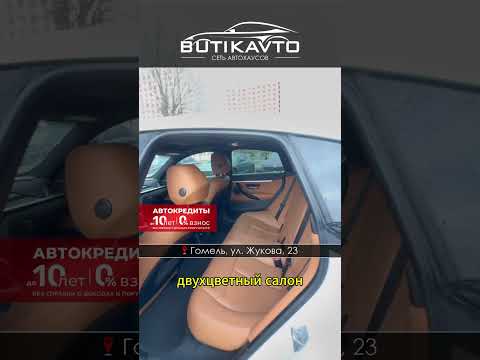 фото bmw 4 серии f32/f33/f36 рестайлинг 0