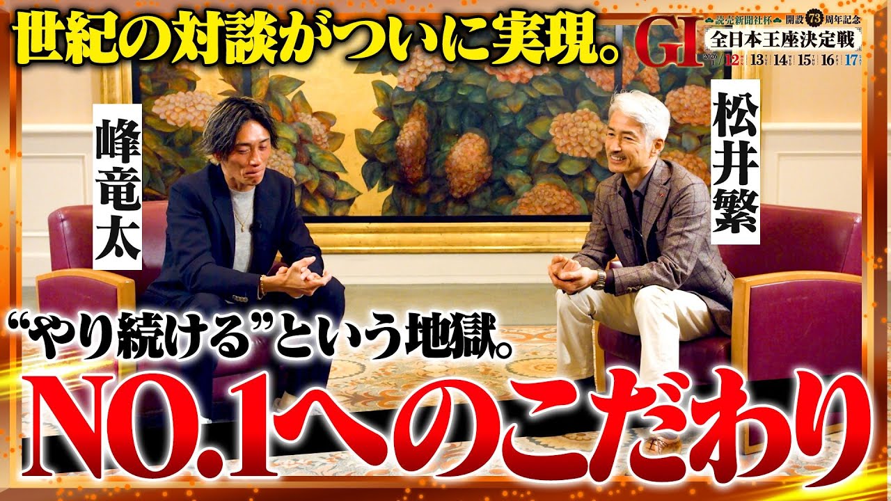 video 01