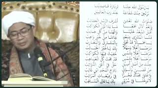 Download lagu Bersholawat bersama Abuya KH. Muhammad Muhyiddin Abdul Qodir Al Manafi, MA mp3