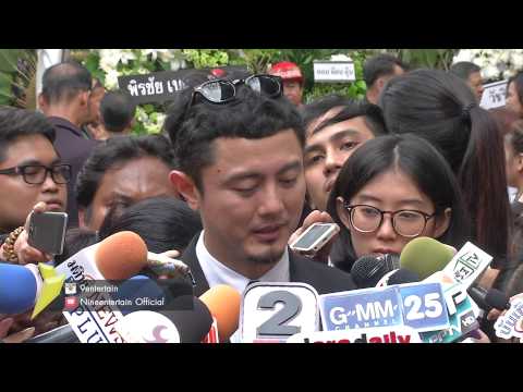 วิน ศิริวงศ์