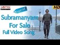 Subramanyam For Sale Full Video Song Subramanyam For Sale Sai Dharam Tej Regina Cassandra
