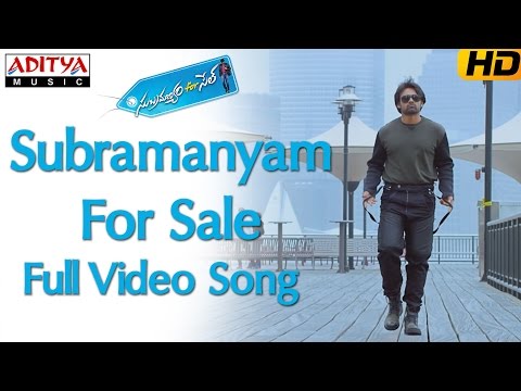 Subramanyam for Sale
