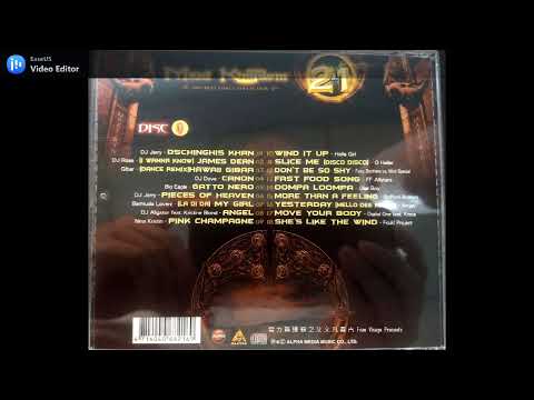 DJ Aligator Feat. Kristine Blond - Angel 天使