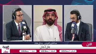 القرني: خسارة الأهلي أمام صنداونز نتيجة أخطاء إدارية وفنية متواصلة