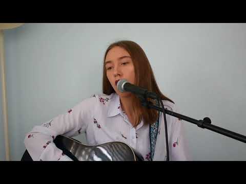 BOY TOY by Marisa Maino Covered by Aubrey Marie