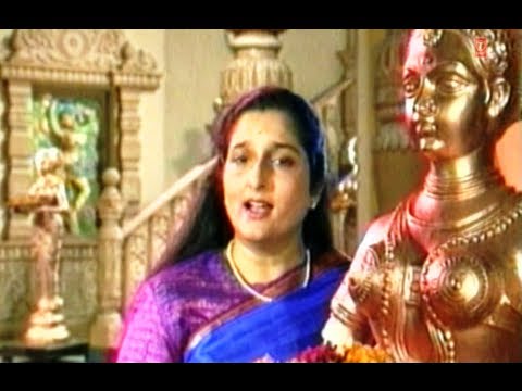 Raaz Ki Baat Keh Gaya Chehra (Full Song) - &quot;Aashiyan&quot; Album Anuradha Paudwal
