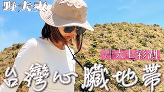 [心得] 遠傳399吃到飽續約成功