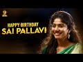 Sai Pallavi Birthday Special Video || #HBDSaiPallavi || Suresh Productions