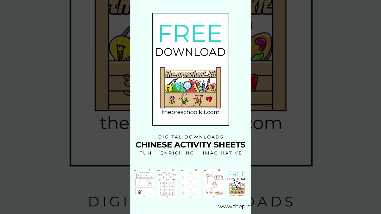 Fun Chinese worksheets for Kids! #learning #chineselanguage #chinese   #preschoollearning